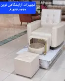پدیکور آرایشگاه استیج وکیوم به همراه شیرآلات وسنگ واستیج کامل میباشد دررنگ‌ بندی متنوع