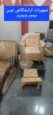 پدیکور آرایشگاه استیج وکیوم به همراه شیرآلات وسنگ واستیج کامل میباشد دررنگ‌ بندی متنوع