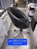 صندلی کوپ آرایشگاهی دررنگ‌بندی متنوع