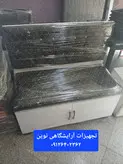 نیمکت مبلی دونفره بدنه ملانینه سفیددررنگ بندی متنوع چرم و پارچه هزینه ارسال درب منزل توسط مشتری پرداخت میشود