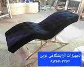 تخت آرایشگاهی  مژه موجی پایه فورتیک دررنگ بندی متنوع پارچه شیک هزینه ارسال درب منزل توسط مشتری پرداخت میشود