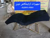 تخت آرایشگاهی  مژه موجی پایه فورتیک دررنگ بندی متنوع پارچه شیک هزینه ارسال درب منزل توسط مشتری پرداخت میشود