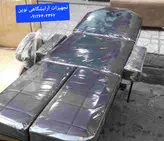 تخت چهارتیکه اپلاسیون تتو فیشیال ماساژ