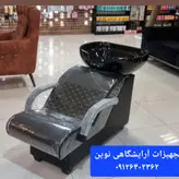 سرشور مبلی باسنگ‌ و شیر آلات وکابین‌فلزی دررنگ بندی متنوع