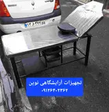 تخت دوتیکه آرلیشگاهی ماساژ تاتو اپلاسیون دررنگ بندی متنوع دادای دوکشو پلاستیکی وجاسری متحرک