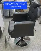 صندل گلایل سینی گرد پشتی متحرک میباشد  جک دستی دارای جاپایی دررنگ بندی متنوع هزینه ارسال درب منزل توسط مشتری پرداخت میشود