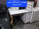 میز ناخن آرایشگاهی بااستند لاک یک متری دررنگ بندی سفید ومشکی