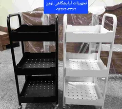 ترولی آرایشگاهی فلزی سه طبقه دررنگ بندی سفید ومشکی