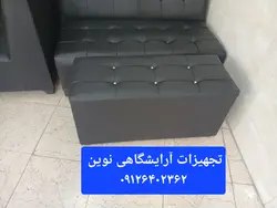پاف دونفره پارچه وچرم ساده دررنگ بندی متنوع هزینه ارسال درب منزل توسط مشتری پرداخت میشود۴۰در۱۲۰ میباشد