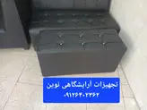 پاف دونفره پارچه وچرم ساده دررنگ بندی متنوع هزینه ارسال درب منزل توسط مشتری پرداخت میشود۴۰در۱۲۰ میباشد
