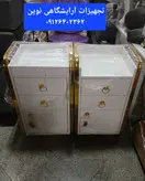 ترولی  آرایشگاهی فورتیک فلزی کشودار
