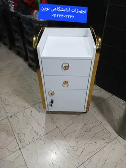 ترولی  آرایشگاهی فورتیک فلزی کشودار