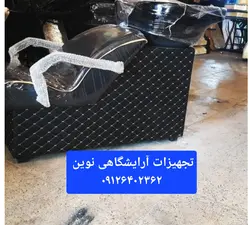 سرشور مبلی کابین چوبی روکش چرم دررنگ بندی متنوع باسنگ وشیر کامل میباشد