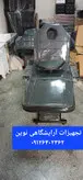 تخت سه تیکه ماساژ اپلاسیون‌تتو فیشیال دررنگ بندی متنوع