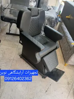 صندلی اصلاح آرایشگاهی مدل آرتا دررنگ بندی متنوع