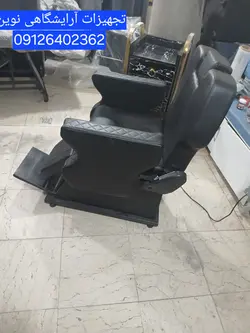 صندلی اصلاح آرایشگاهی مدل آرتا دررنگ بندی متنوع