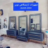 دکور آرایشگاهی سه تیکه بغل خم فلکسی شیک