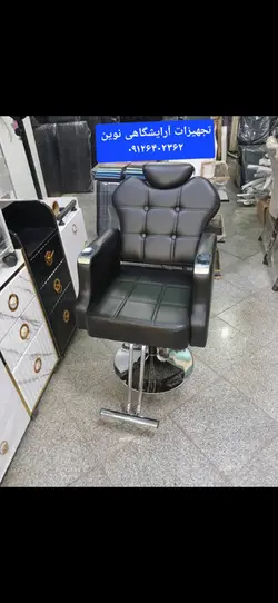 صندلی اصلاج آرایشگاهی مدل گلایل جک دستی دررنگ بندی متنوع باجک 21
