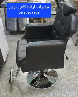 صندلی اصلاج آرایشگاهی مدل گلایل جک دستی دررنگ بندی متنوع باجک 21