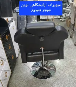 صندلی اصلاج آرایشگاهی مدل گلایل جک دستی دررنگ بندی متنوع باجک 21
