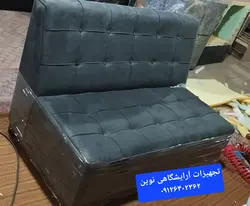 مبل گیم‌نت سه نفره پارچه ای دررنگ‌بندی متنوع ۷۰در۱۲۰ هزینه ارسال درب منزل توسط مشتری پرداخت میشود ارسال سراسرکشور