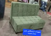 مبل گیم‌نت سه نفره پارچه ای دررنگ‌بندی متنوع ۷۰در۱۲۰ هزینه ارسال درب منزل توسط مشتری پرداخت میشود ارسال سراسرکشور