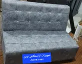 مبل گیم‌نت سه نفره پارچه ای دررنگ‌بندی متنوع ۷۰در۱۲۰ هزینه ارسال درب منزل توسط مشتری پرداخت میشود ارسال سراسرکشور