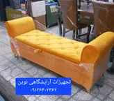 پاف لاوست سه نفره شرکتی جکدار دررنگ بندی متنوع پایه فلزی طلایی هزینه ارسال درب منزل توسط مشتری پرداخت میشود