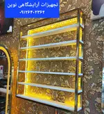 استند مستطیل دیواری طلایی ونقره ای هزینه ارسال درب منزل توسط مشتری پرداخت میشود