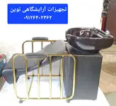 سرشور مبلی پایه طلایی شیک ومدرن دررنگ بندی متنوع