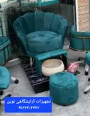 پدیکور آرایشگاه زنانه مدل صدفی دررنگ بندی متنوع