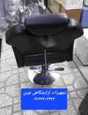 صندلی  آرایشگاهی مدل گلایل سینی گرد فوم سرد