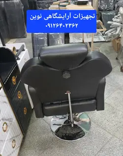 صندلی آرایشگاهی مدل گلایل دررنگ بندی متنوع