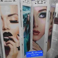 پاراوان‌ ۴تیکه آرایشگاهی زنانه هزینه ارسال درب منزل توسط مشتری پرداخت میشود