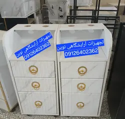 ترولی چوبی بغل خم یک متری سه کشو دررنگ بندی سفید ومشکی هزینه ارسال درب منزل توسط مشتری پرداخت میشود
