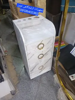 ترولی چوبی بغل خم یک متری سه کشو دررنگ بندی سفید ومشکی هزینه ارسال درب منزل توسط مشتری پرداخت میشود