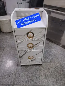 ترولی چوبی بغل خم یک متری سه کشو دررنگ بندی سفید ومشکی هزینه ارسال درب منزل توسط مشتری پرداخت میشود