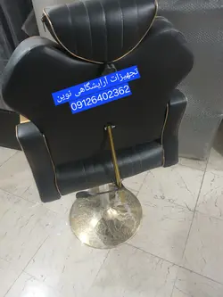 صندلی آرایشگاهی مدل سورنا دررنگ بندی متنوع