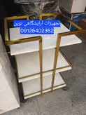 ترولی آرایشگاهی فلزی چرخ دار