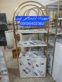 ویترین کمددار آرایشگاهی هزینه ارسال درب منزل توسط مشتری پرداخت میشود