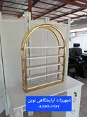 استند فلزی ارایشگاهی دیواری گنبدی دررنگ بندی فلزطلایی ونقره ای هزینه ارسال درب منزل توسط مشتری پرداخت میشود