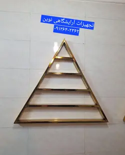 استند طلایی ونقره ای مثلثی شکل ۹۰در۹۰ هزینه ارسال درب منزل توسط مشتری پرداخت میشود