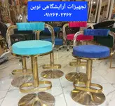 صندلی زیمر آرایشگاهی طلایی جکدار دررنگ بندی متنوع چرم و پارچه هزینه ارسال درب منزل توسط مشتری پرداخت میشود