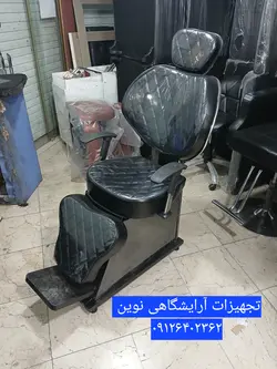 صندلی آرایشگاهی مدل ویهان دررنگ‌بندی متنوع