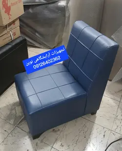 مبل گیم نت مبل کافی نت مبل انتظار سه نفره دررنگ بندی متنوع