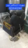 صندلی ارایشگاهی جک دستی مدل سورنا دررنگ بندی متنوع