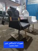 صندلی ارایشگاهی جک دستی مدل سورنا دررنگ بندی متنوع