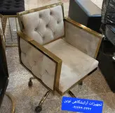 صندلی آرایشگاهی دوخت لمسه شیک دررنگ‌ بندی متنوع چرم وپارچه