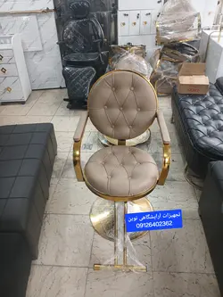 صندلی آرایشگاهی جک دستی