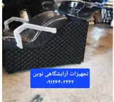 سرشور آرایشگاهی مبلی  بدنه چوبی روکش چرم دررنگ بندی متنوع